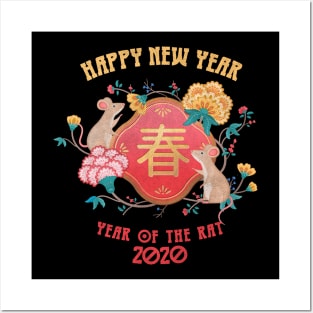 Year of the Rat 02 Posters and Art